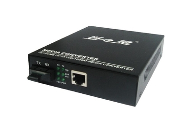 HEL-820SW-20光纖收發(fā)器 好e靈品牌下的可靠網(wǎng)絡(luò)通信解決方案