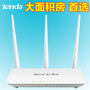 騰達F304三線無線路由器 穿墻王助力家庭網(wǎng)絡(luò)升級，93元性價比之選