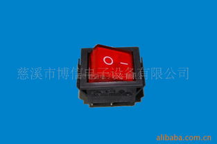 慈溪市博信電子設(shè)備 網(wǎng)絡(luò)設(shè)備及配件產(chǎn)品包裝設(shè)計(jì)詳解